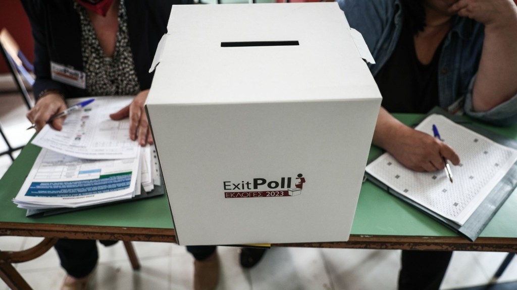 exit poll_ekloges
