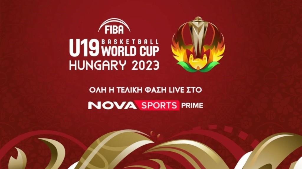 fiba_nova