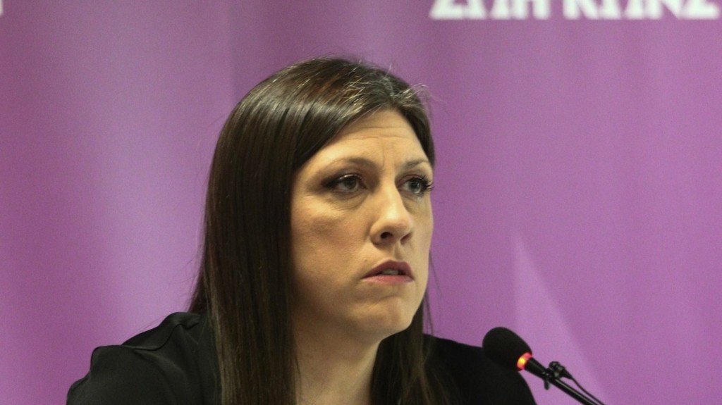 kwnstantopoulou