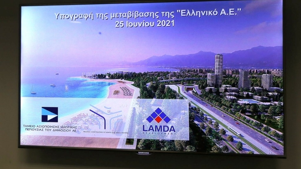 lamda_development_new