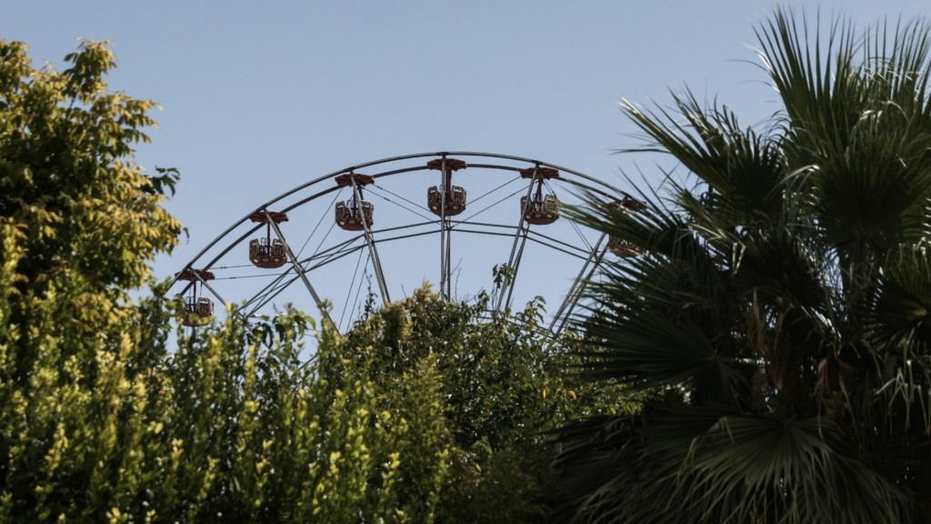 louna-park-1-new