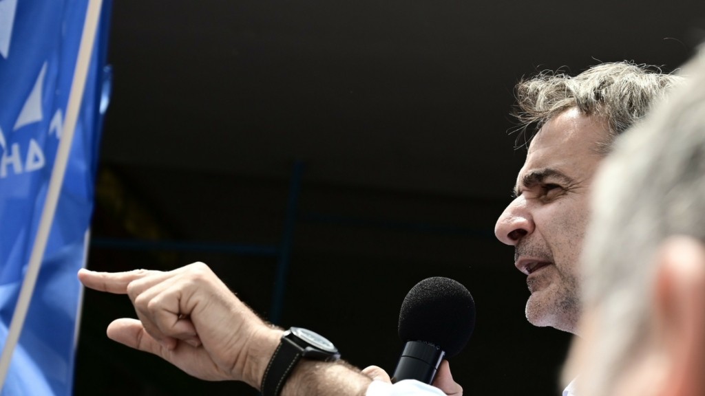 mitsotakis