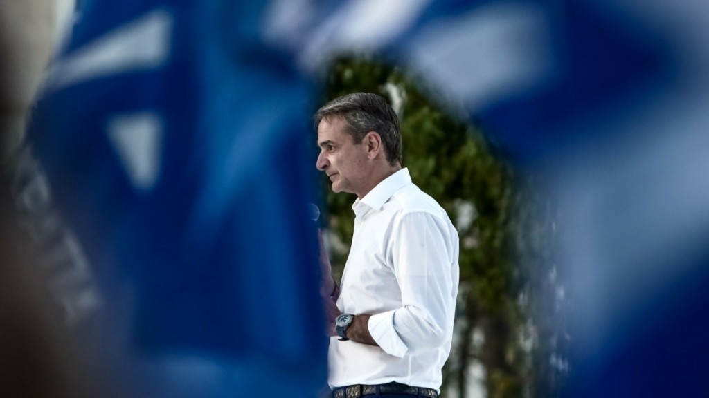 mitsotakis 1