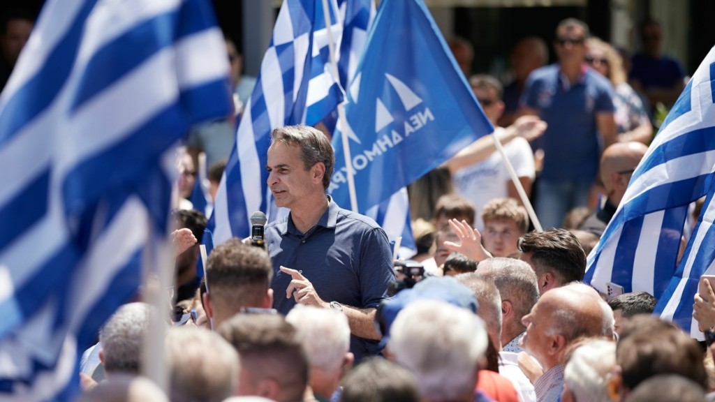 mitsotakis-121-new