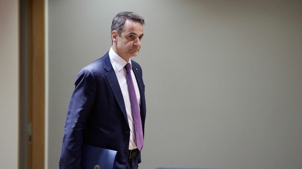 mitsotakis
