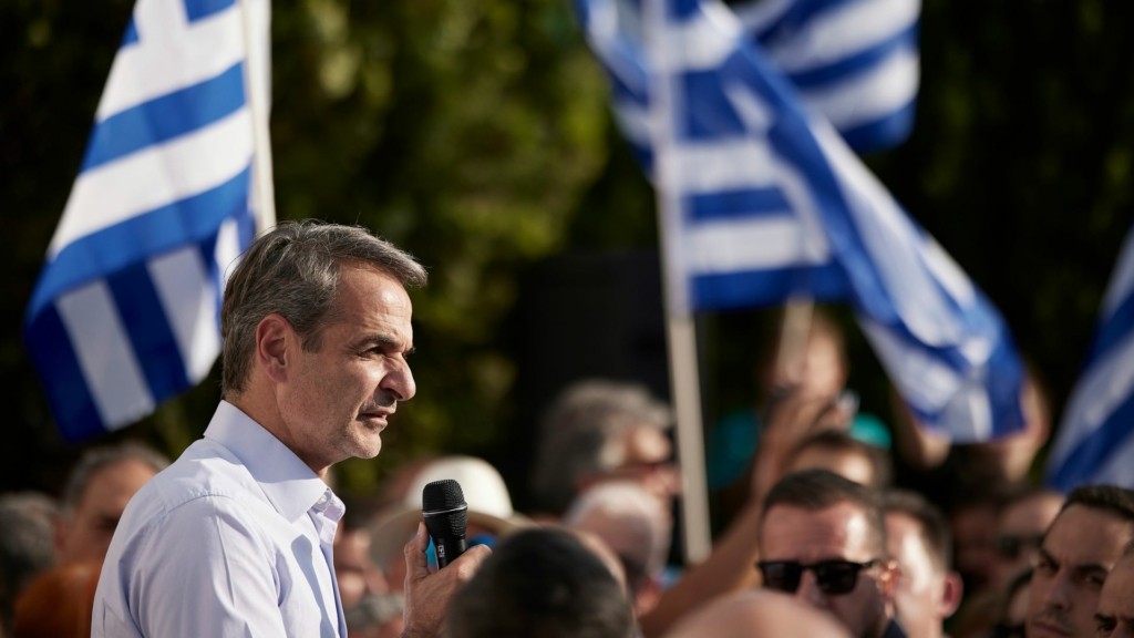 mitsotakis aspropirgos 765- new