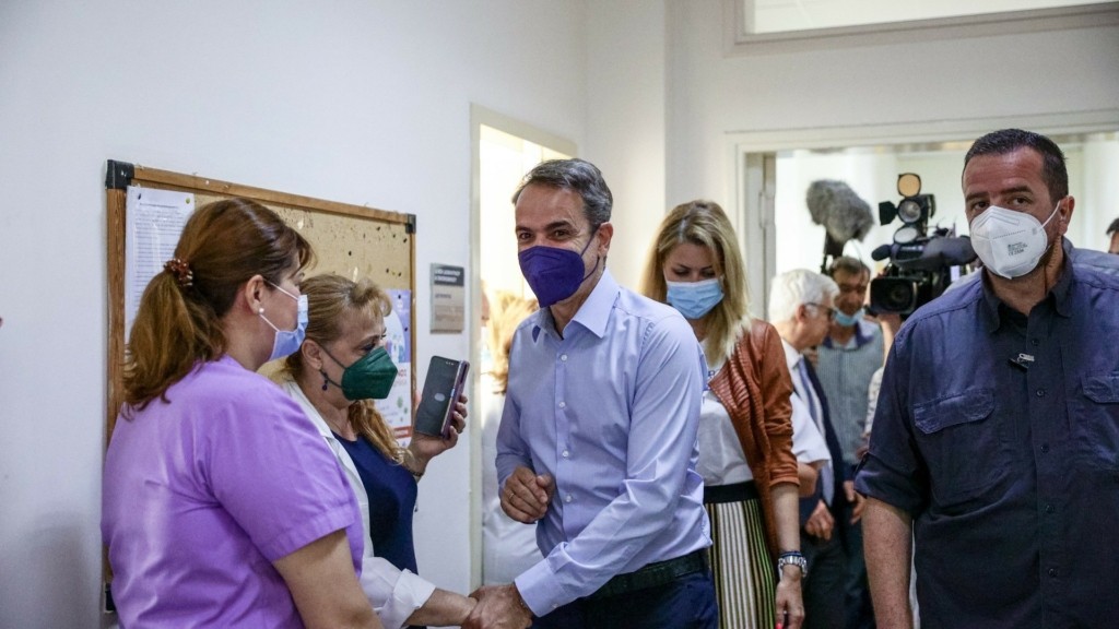 mitsotakis esy