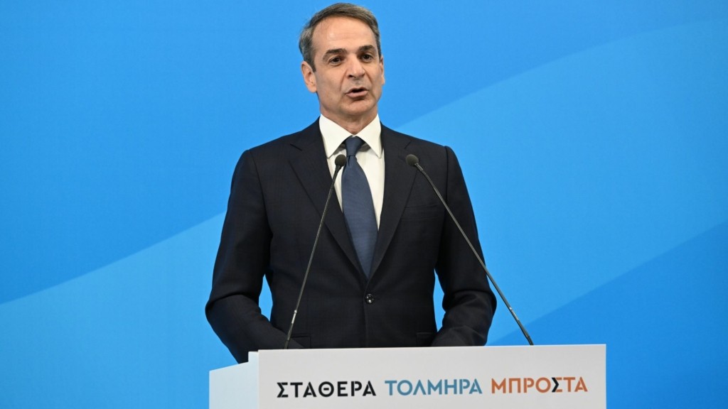 mitsotakis nea kyvernisi- new