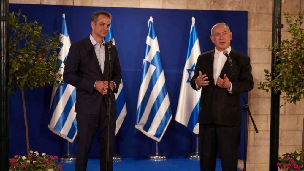 mitsotakis netanyahu