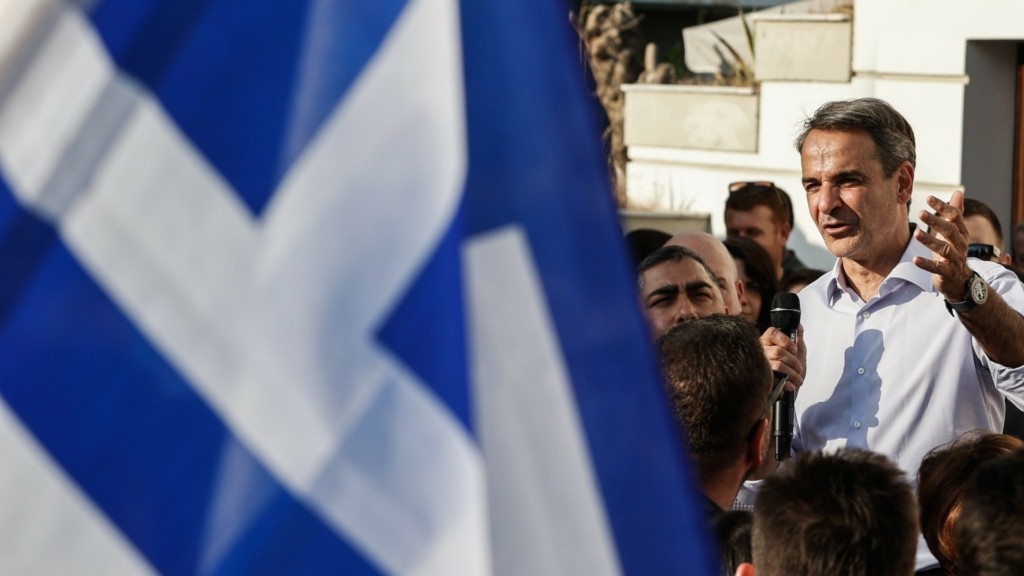 mitsotakis simaia