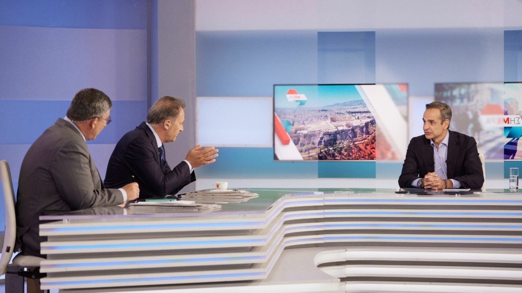 mitsotakis skai