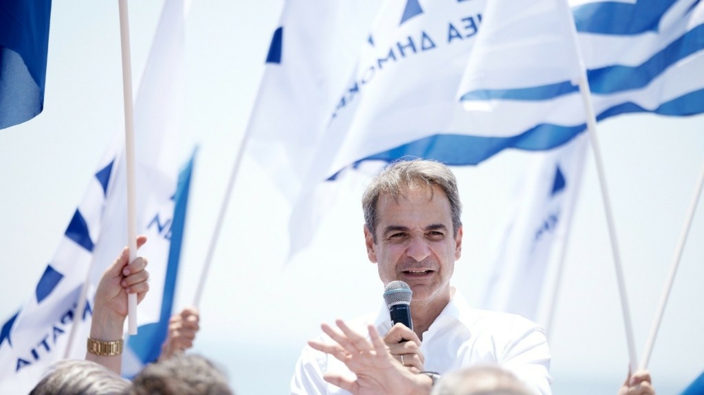 mitsotakis xalkidiki