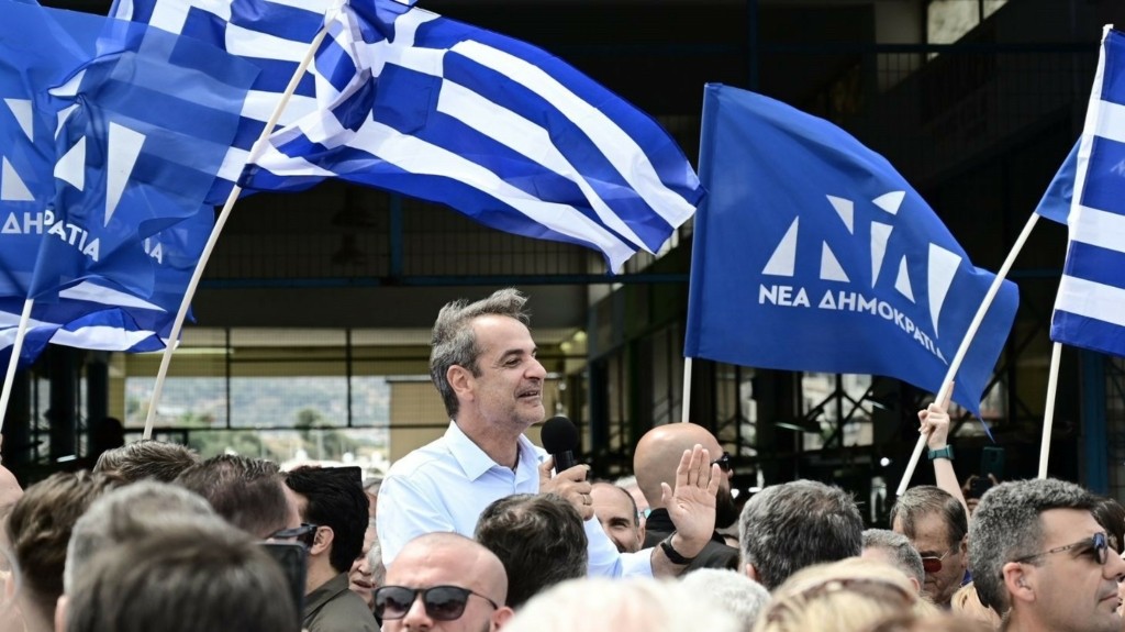 mitsotakis_new