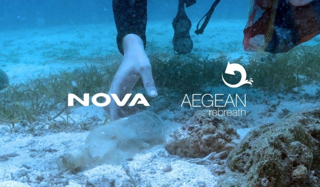 nova_aegean_rebreath