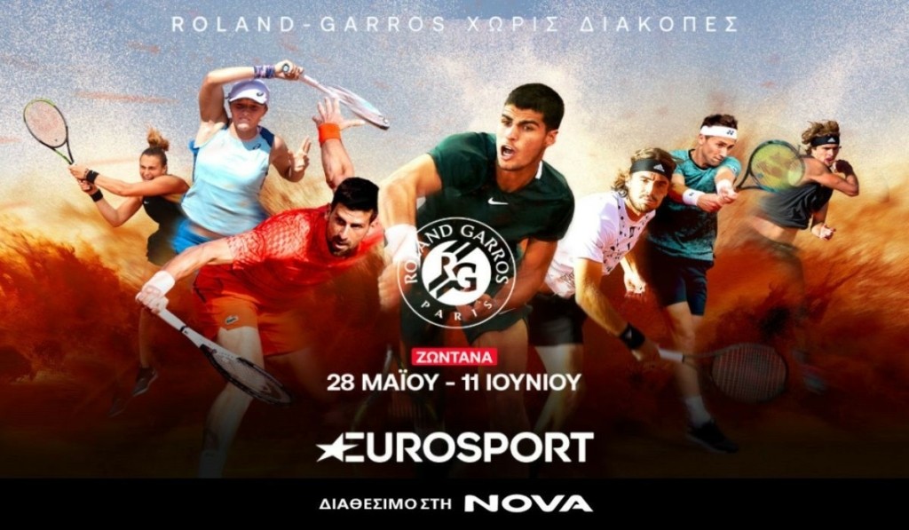 nova_tennis