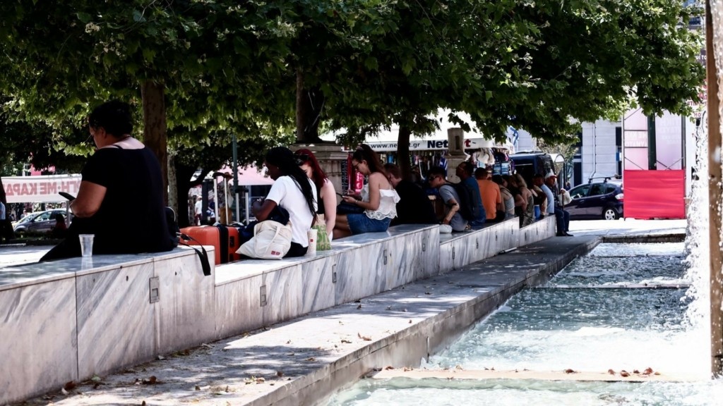 syntagma_new