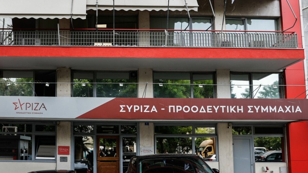 syriza 765- new