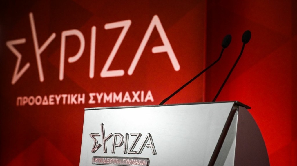syriza-sima_new