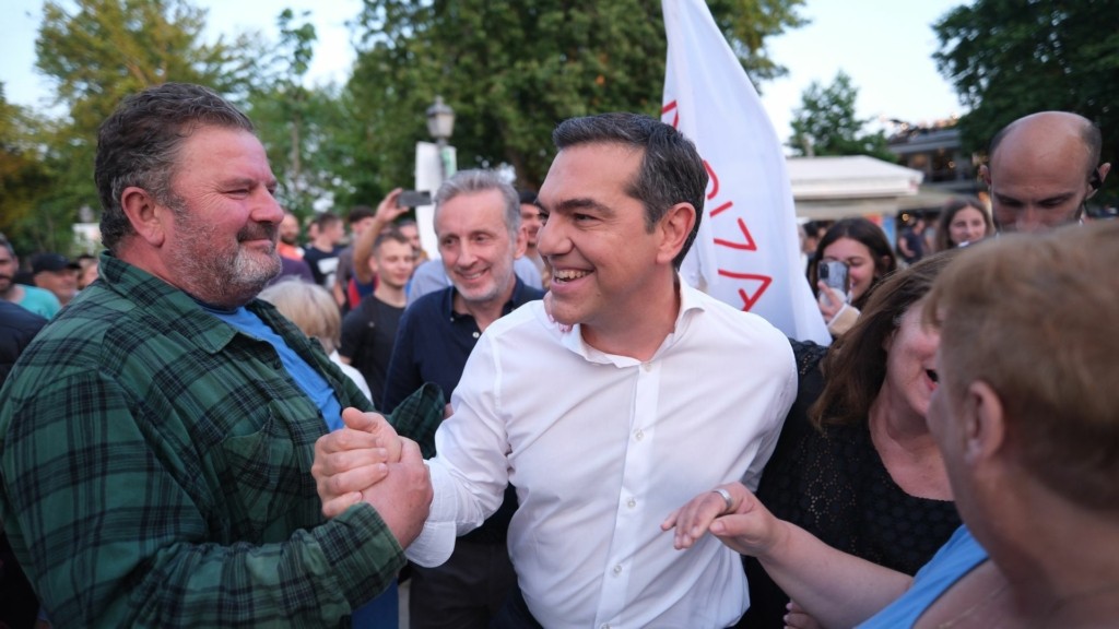 tsipras 4328- new