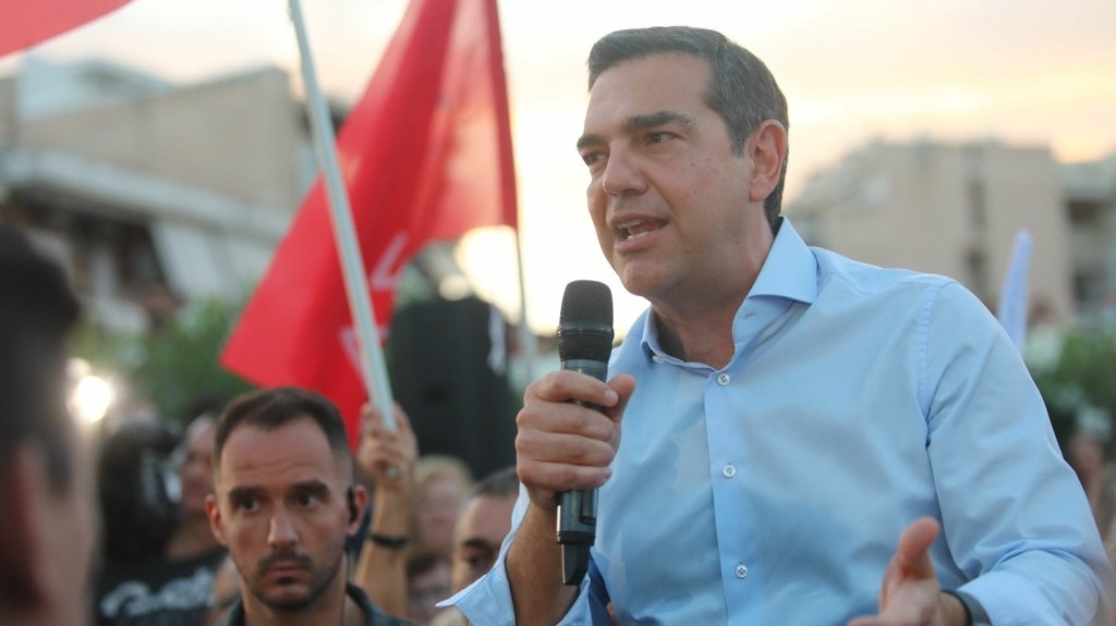 tsipras 543- new
