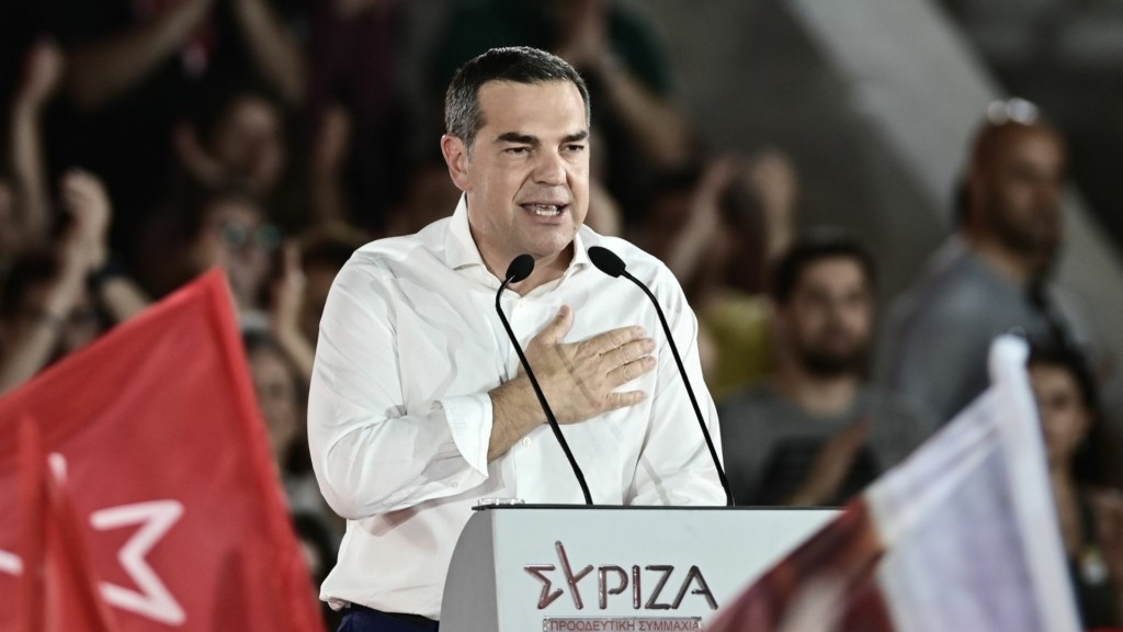 tsipras 654- new