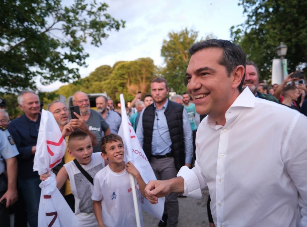 tsipras 765- new