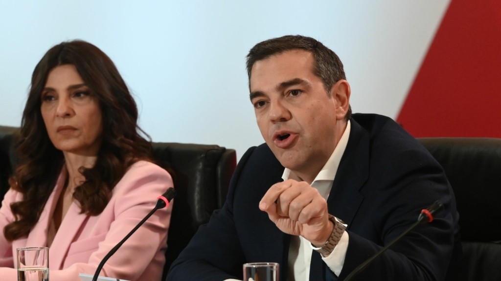 tsipras big