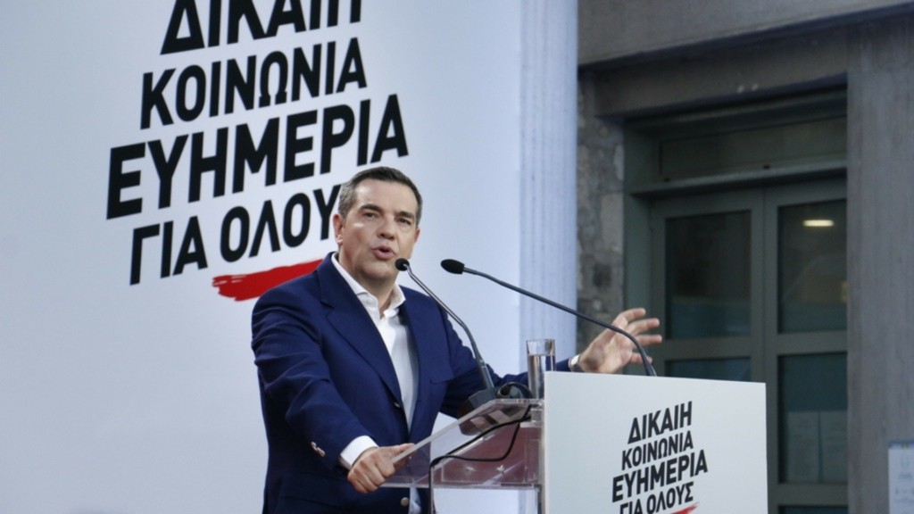 tsipras irakleio