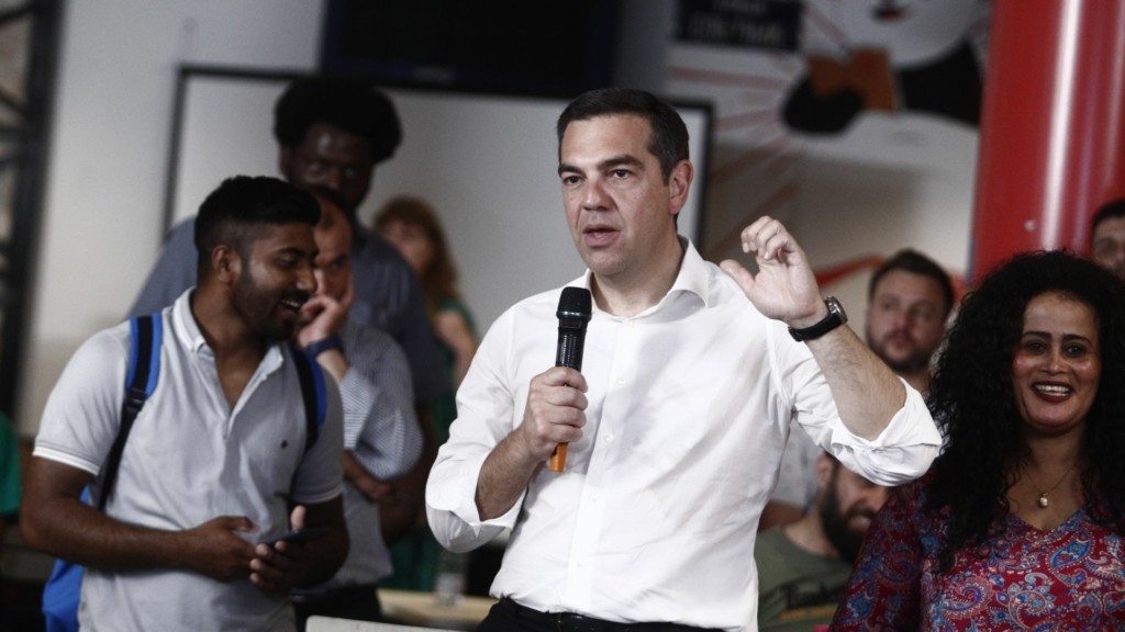 tsipras metanastes 987- new