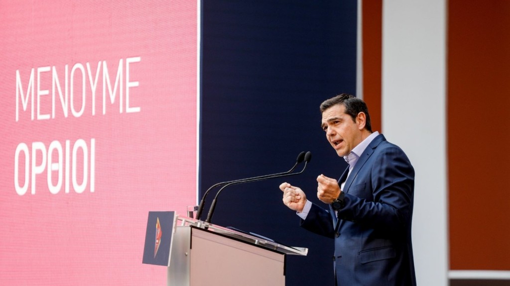 tsipras-new