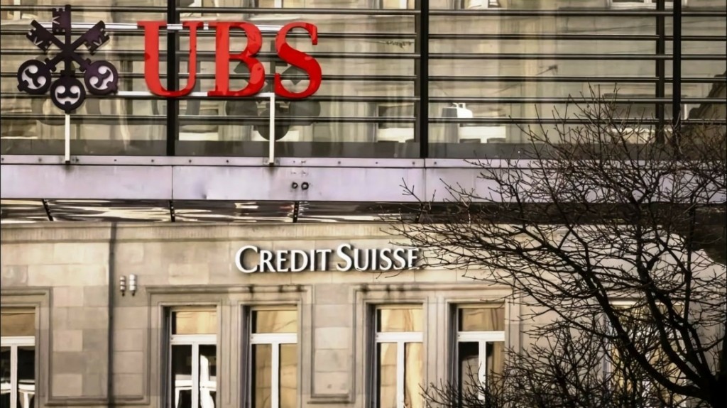 ubs_credit_suisse_new