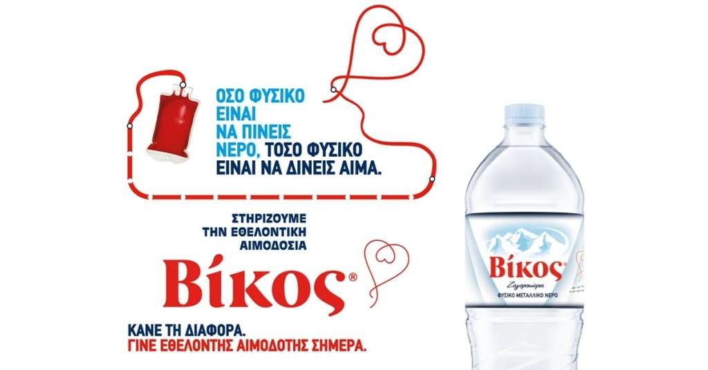 vikosaimodosiadt-1200×628