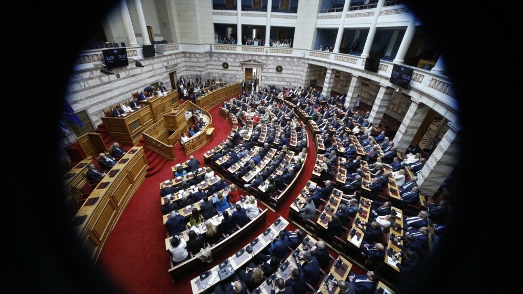 vouli_300_2606_1460-820_new
