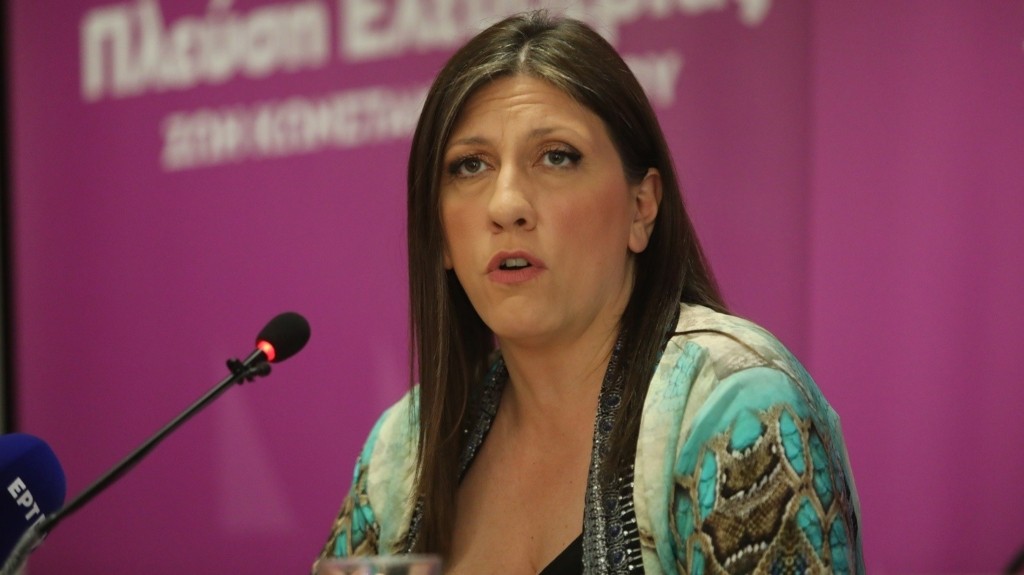 zoi-konstantopoulou_1206_1460-820_new