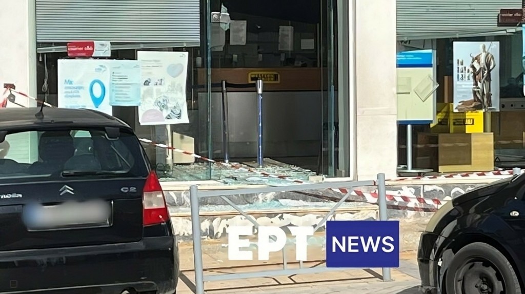 messini_listeia_elta_2707_1460-820_new-transformed