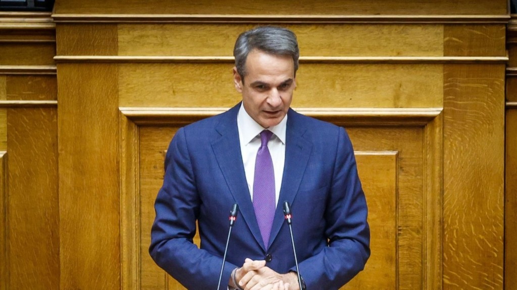 MHTSOTAKIS