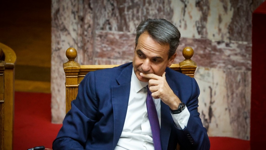 MITSOTAKIS