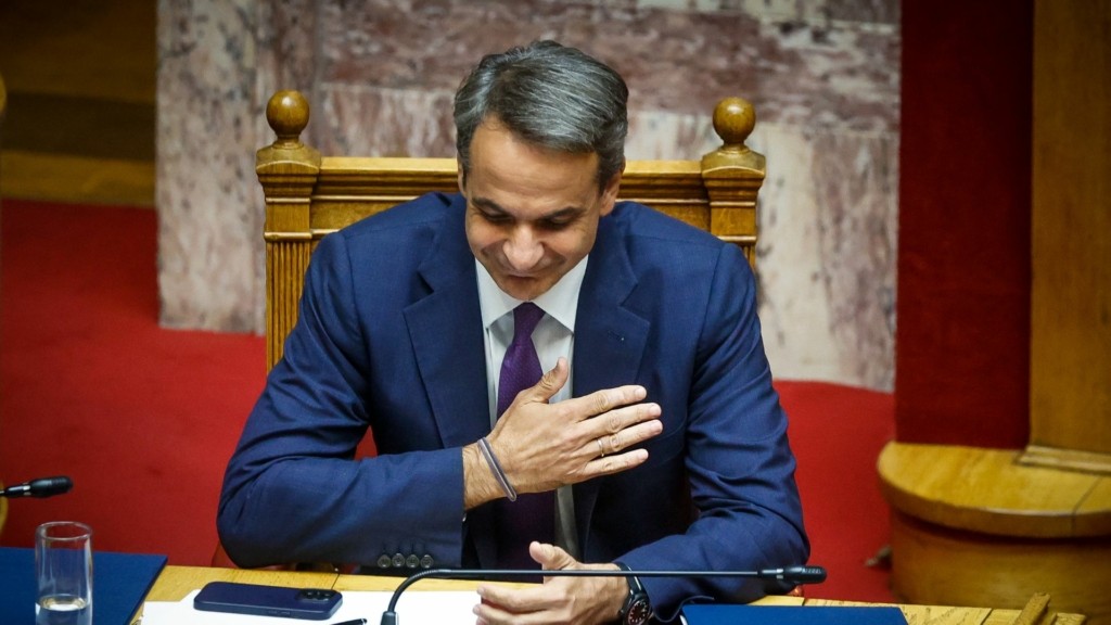 MITSOTAKIS