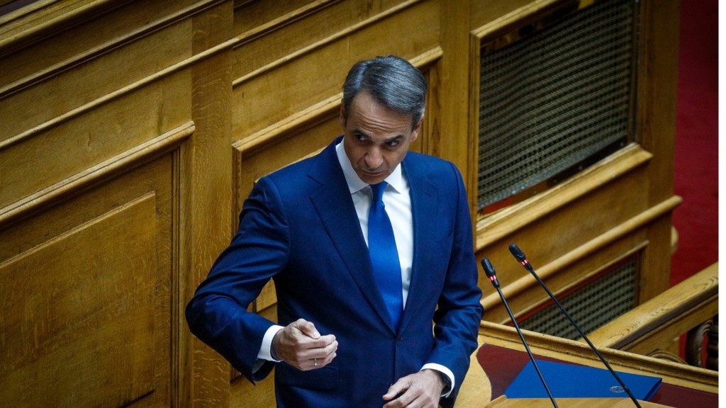 MITSOTAKIS NEW