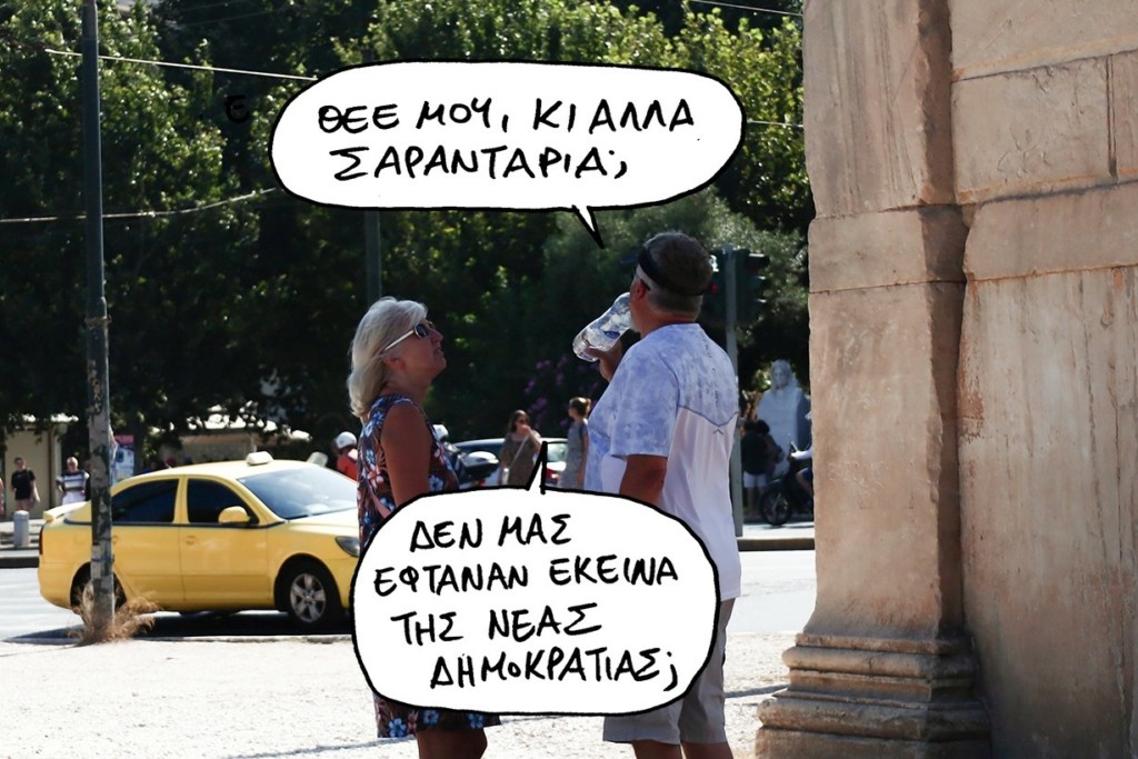 SP230713KAYSONAS2JJJ