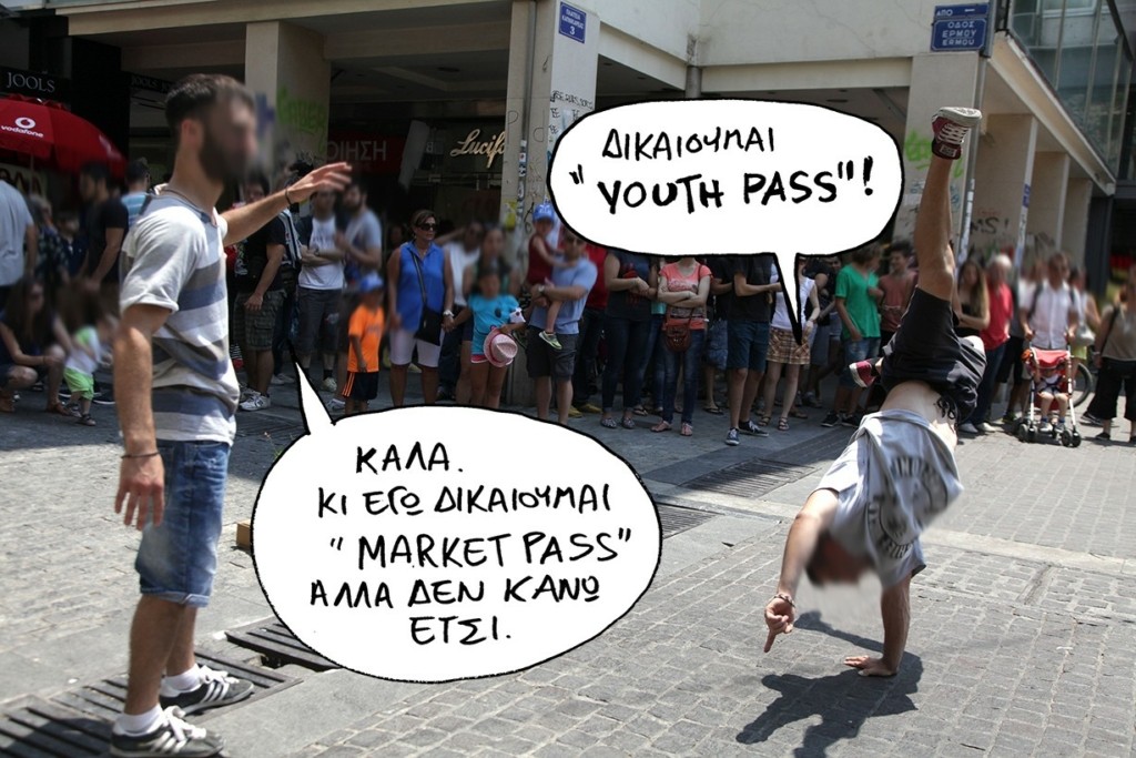 SP230713XERAKIA2JJJ
