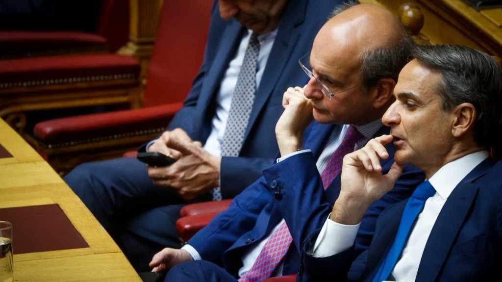 MITSOTAKIS