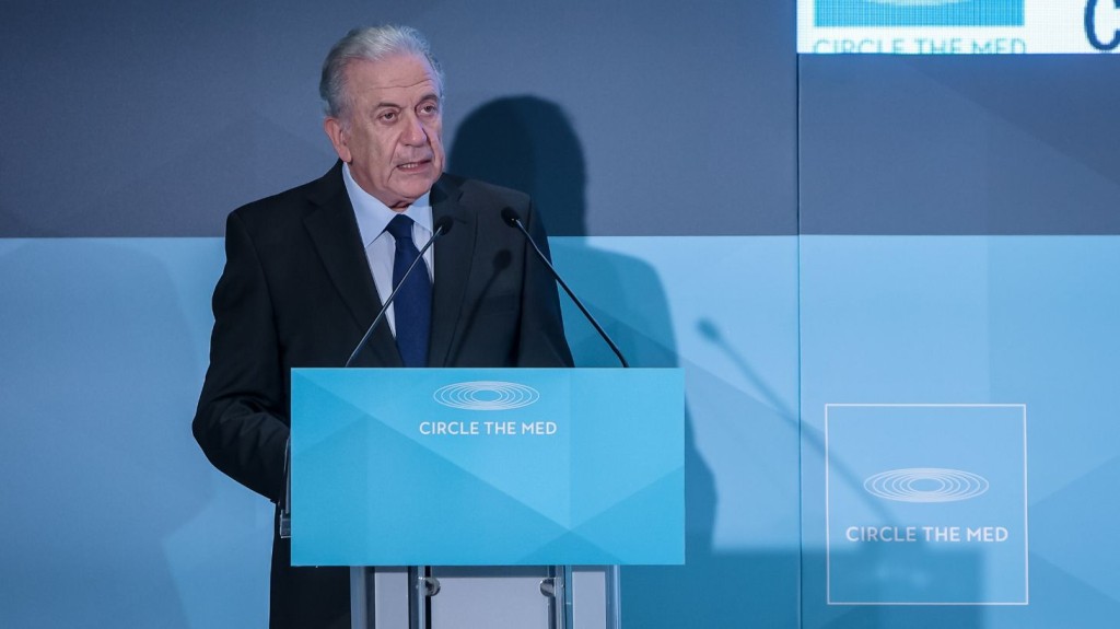 avramopoulos new