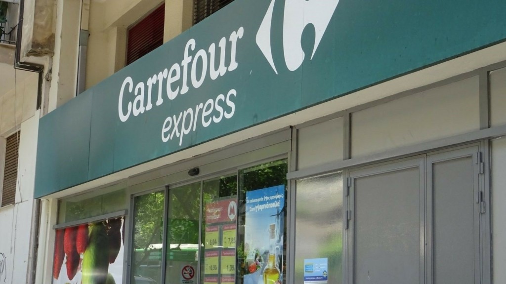 carrefour_new