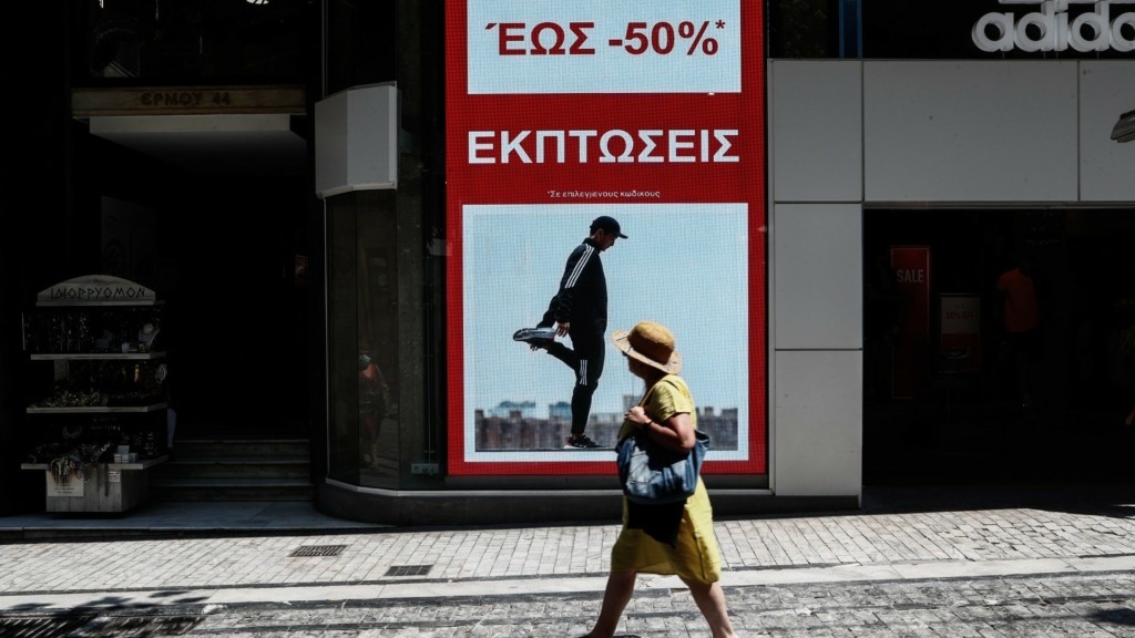 ekptoseis
