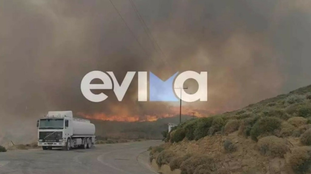 evima1