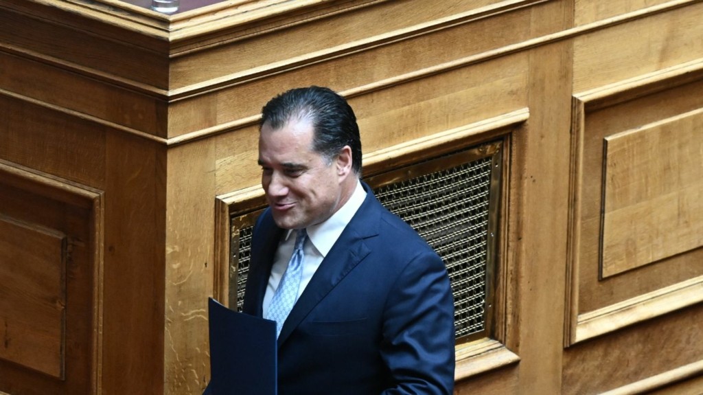 gewrgiadis