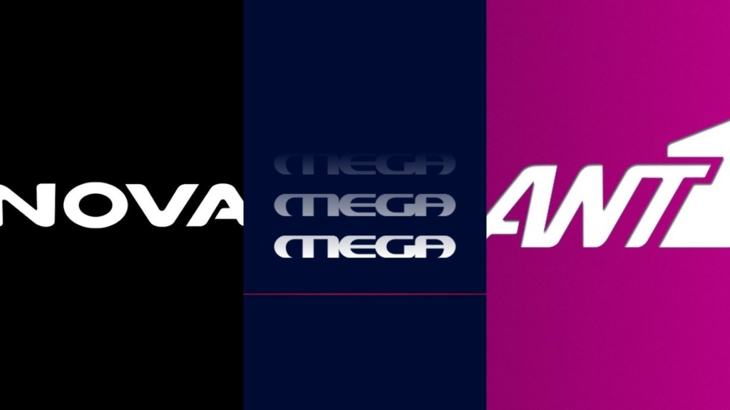 NOVA-MEGA-ANT1