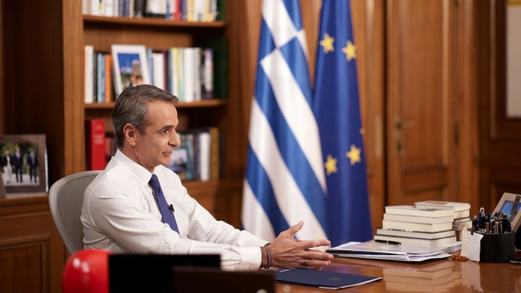 mitsotakis