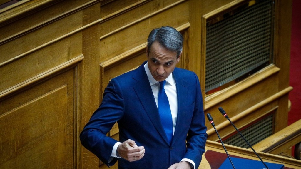 mitsotakis